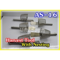 202-Harvest Tool  with Nestting